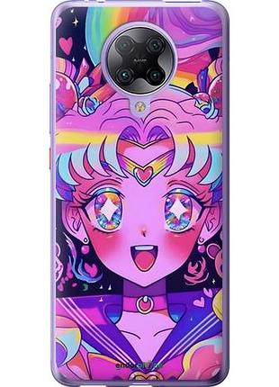Чохол на xiaomi redmi k30 pro сейлор мун 3