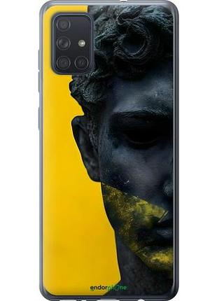 Чехол на samsung galaxy a71 2020 a715f статуя арт самсунг а71 2020 а715ф