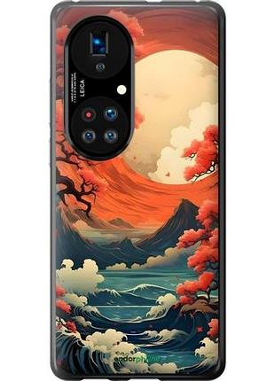 Чохол на huawei p50 природа японії