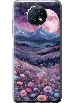 Чехол на xiaomi redmi note 9t ночь луна арт сяоми редми ноут 9т