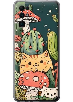 Чохол на huawei honor 30 коти гриби
