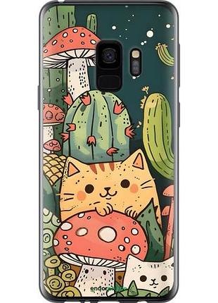 Чехол на samsung galaxy s9 коты грибы самсунг с9