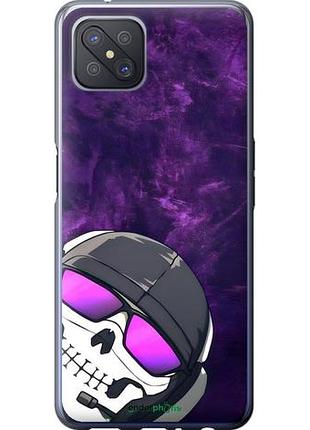 Чехол на oppo reno 4 z колл оф дюти оппо рено 4 зет