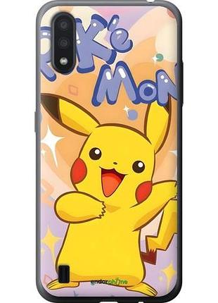 Чохол на samsung galaxy a01 a01 a015f пікачу