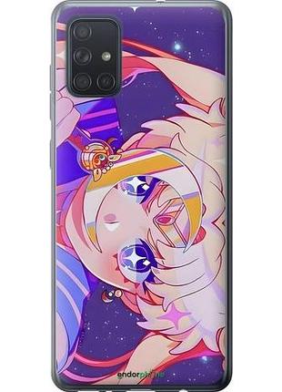 Чехол на samsung galaxy a71 2020 a715f сейлор мун самсунг а71 2020 а715ф