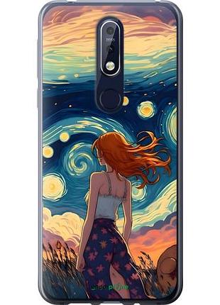 Чохол на nokia 7.1 дівчина арт