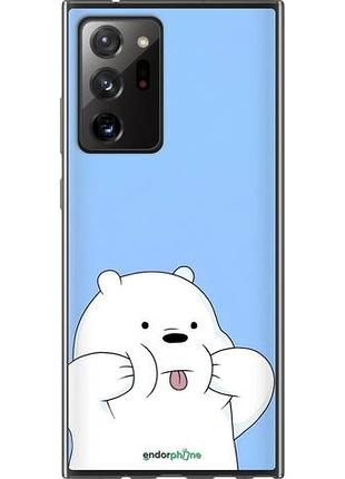 Чохол на samsung galaxy note 20 ultra милий ведмедик