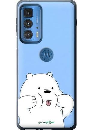 Чохол на motorola edge 20 pro милий ведмедик