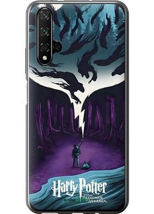 Чехол на huawei nova 5t гарри поттер 2 хуавей нова 5т