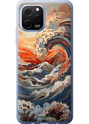 Чехол на huawei nova y61 арт волны хуавей нова у61