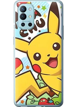 Чехол на oneplus 9r пикачу 2