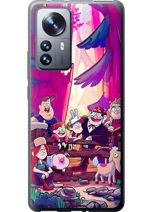 Чехол на xiaomi 12 pro гравити фолз сяоми 12 про