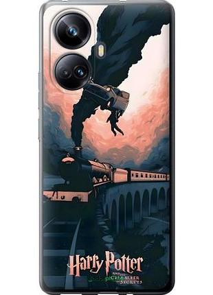 Чехол на realme 10 pro plus гарри поттер риалми 10 про плюс