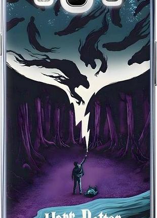 Чехол на samsung galaxy s3 duos i9300i гарри поттер 2 самсунг с3 дуос и9300и