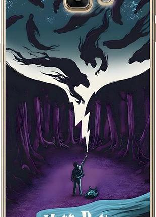 Чехол на samsung galaxy a9 a9000 гарри поттер 2 самсунг а9 а9000