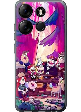 Чехол на infinix smart 7 гравити фолз инфикс смарт 7