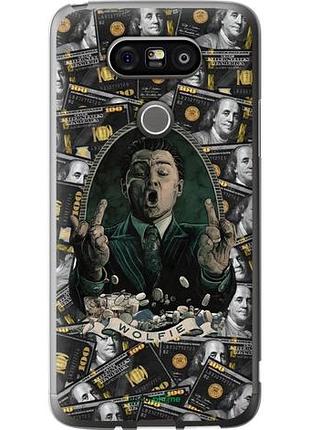 Чехол на lg g5 h860 дикаприо – волк с уолл-стрит лг г5 х860