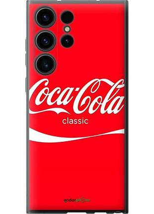 Чехол на samsung galaxy s23 ultra кока кола самсунг с23 ультра