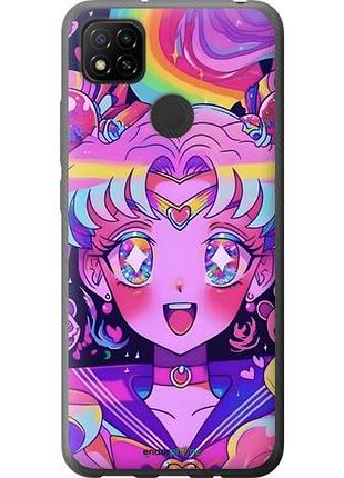 Чохол на xiaomi redmi 9c сейлор мун 3