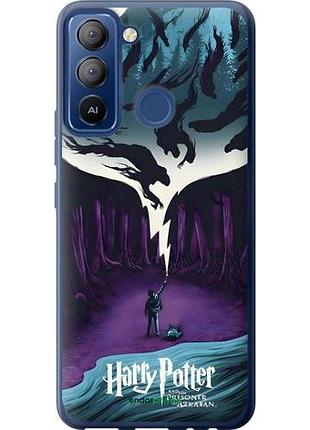 Чехол на tecno pop 5 lte bd4 гарри поттер 2 текно поп 5 лте бд4