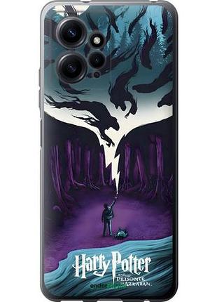 Чехол на xiaomi redmi note 12 4g гарри поттер 2 сяоми редми ноут 12 4г