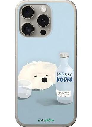 Чехол на iphone 15 pro пес водка