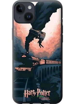 Чехол на iphone 14 plus гарри поттер айфон 14 плюс