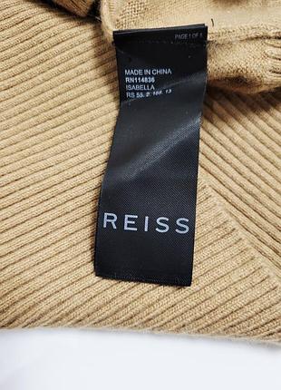Светр reiss 7