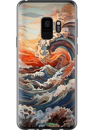 Чехол на samsung galaxy s9 арт волны самсунг с9