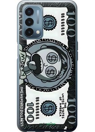 Чехол на oneplus nord n200 морти 100 1+ норд н200