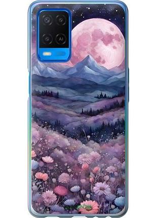 Чохол на oppo a54 ніч місяць арт