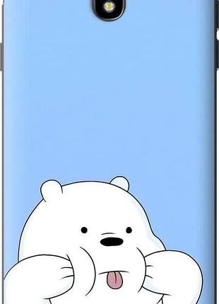 Чехол на samsung galaxy j7 j730 (2017) милый мишка самсунг й7 й730 (2017)