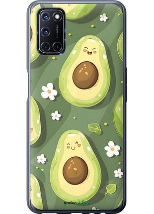 Чехол на oppo a52 авокадо