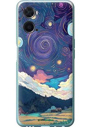 Чехол на oppo a76 креатинвый арт оппо а76