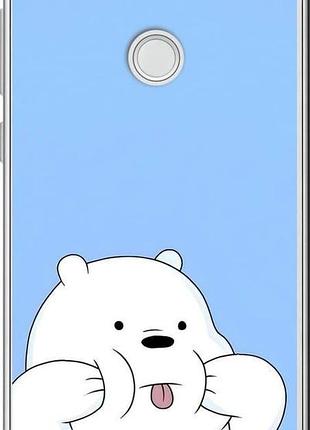 Чехол на huawei p8 lite (2017) милый мишка хуавей п8 лайт (2017)