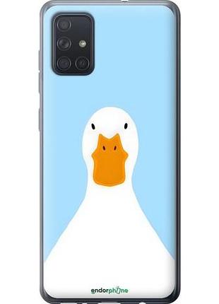 Чехол на samsung galaxy a71 2020 a715f гусь самсунг а71 2020 а715ф