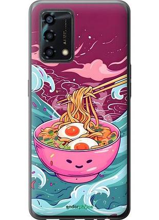 Чехол на oppo a95 рамен оппо а95