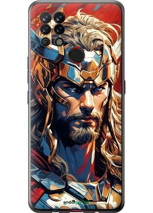 Чехол на tecno pova ld7 тор