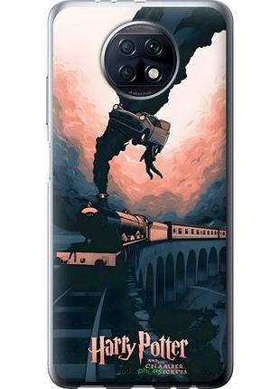 Чехол на xiaomi redmi note 9t гарри поттер сяоми редми ноут 9т