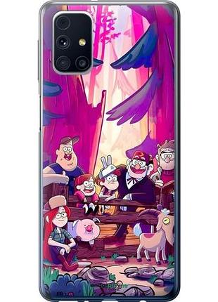 Чехол на samsung galaxy m31s m317f гравити фолз самсунг м31с м317ф