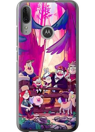 Чехол на motorola moto e6 plus гравити фолз моторола мото е6 плюс