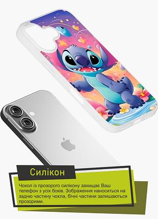 Чехол на oneplus 8 стич 2 1+ 82 2