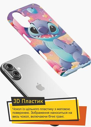 Чехол на oneplus 8 стич 2 1+ 82 3