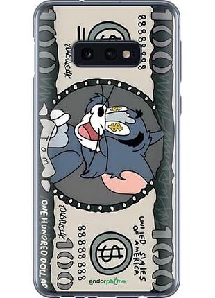 Чехол на samsung galaxy s10e том и джерри самсунг с10e