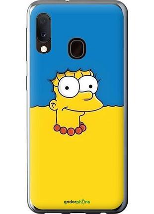 Чохол на samsung galaxy a20e a202f мардж прапор україни
