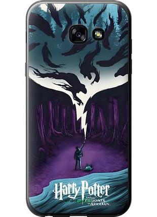 Чехол на samsung galaxy a5 (2017) гарри поттер 2 самсунг а5 (2017)