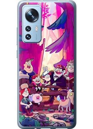 Чехол на xiaomi 12 гравити фолз сяоми 12
