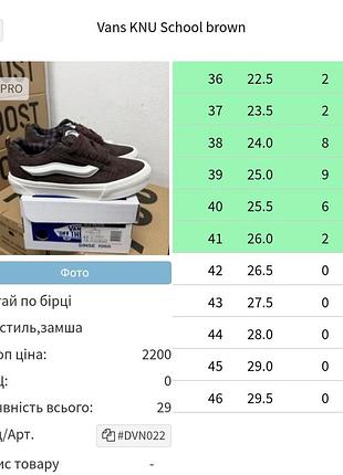 Nike v5 rnr white silver 4