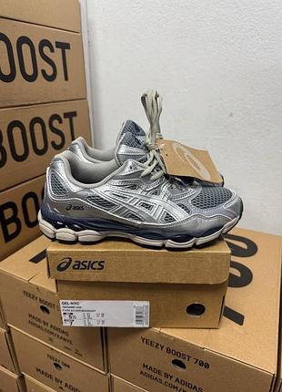 Nike v5 rnr white silver 5