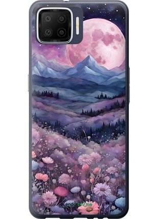 Чехол на oppo a73 ночь луна арт оппо а73